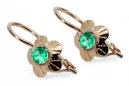 Vintage Jewlery Earrings Emerald Original Vintage 14K Rose Gold vec028r